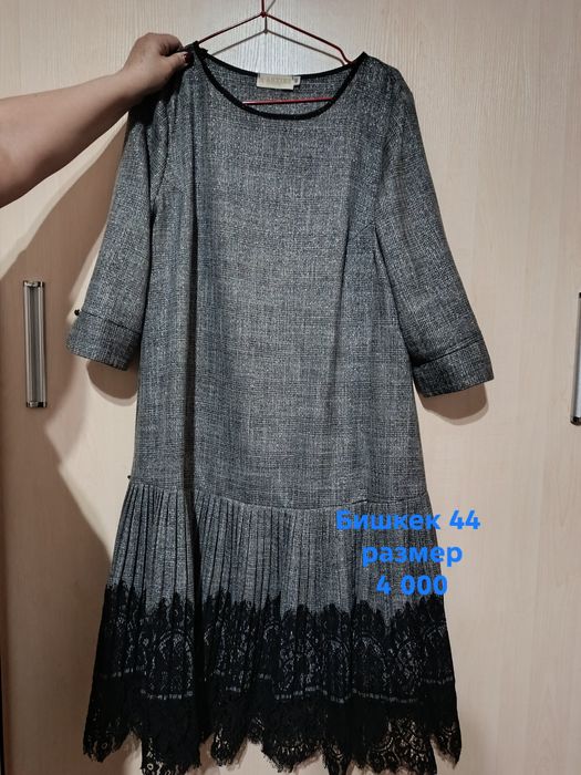 Платье женское б/у