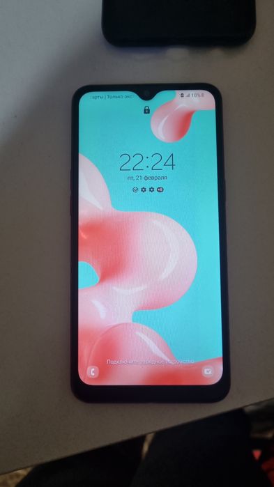 Samsung A10s 32 gb