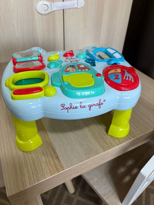 "Софи жирафчето" Активен център