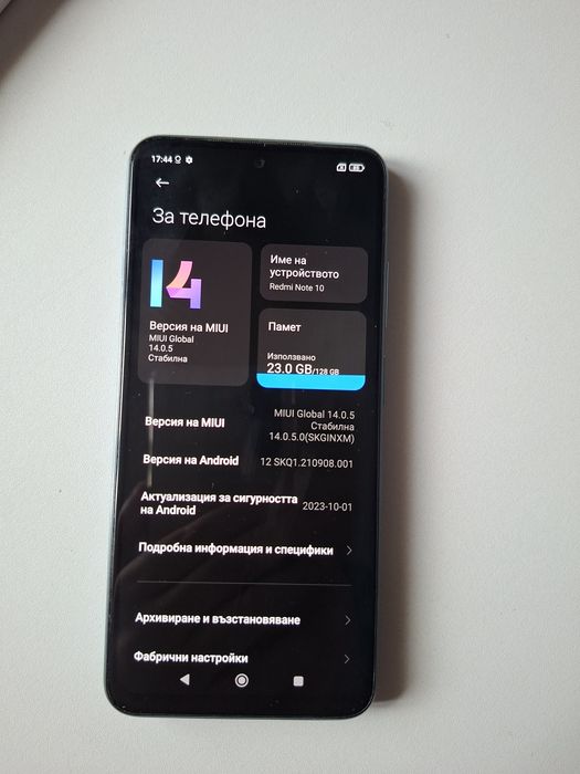 Xiaomi Redmi Note 10 128gb