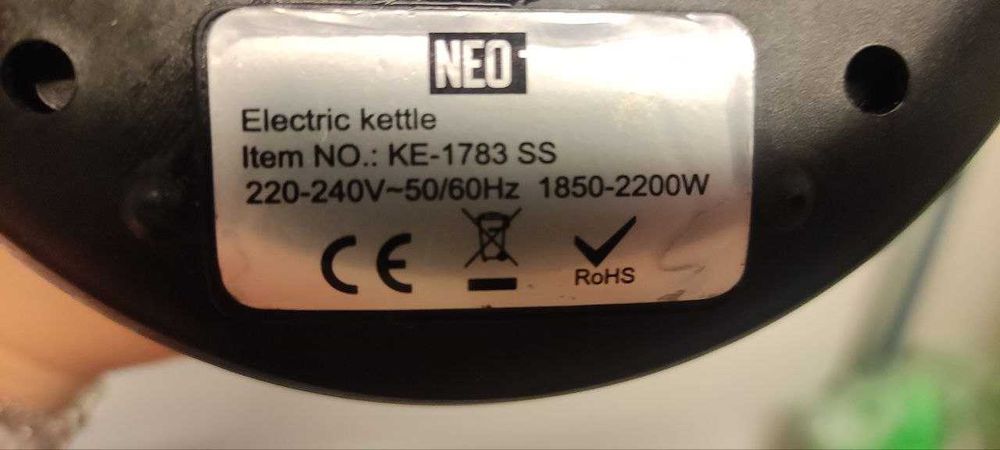 Кана, електрическа