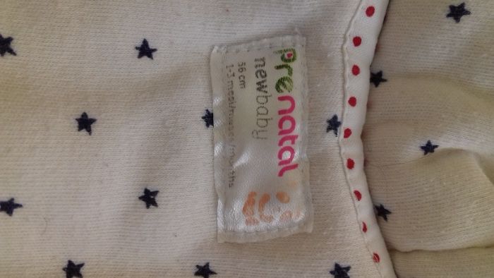 Бебешко палтенце