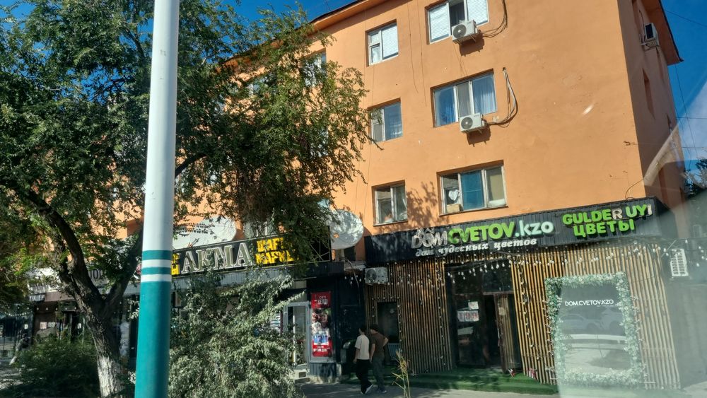Площадь центра сдаётся двух комнатная квартира суточная и часовой