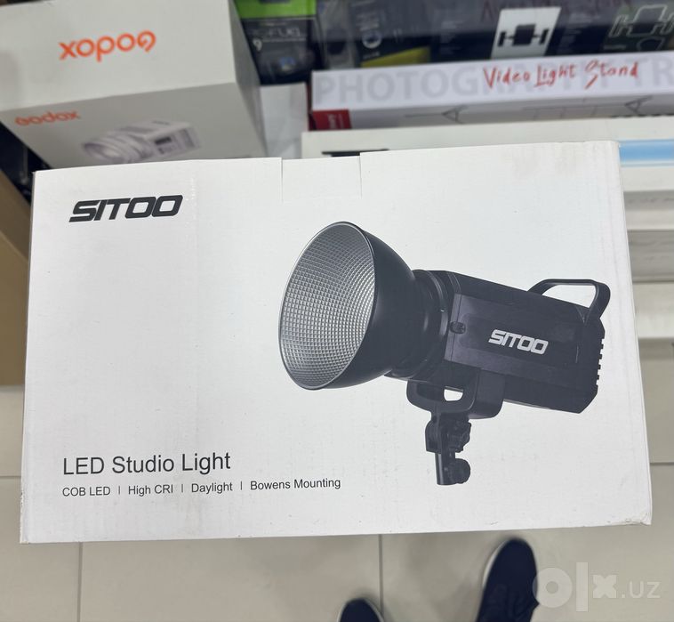 Sitoo led light