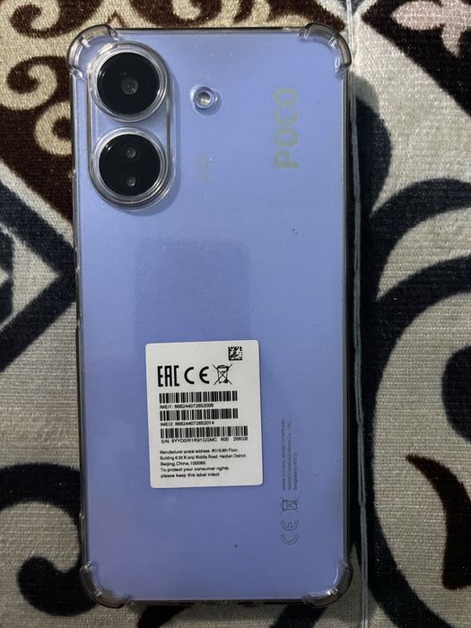 Поко с 65 8/256 гб