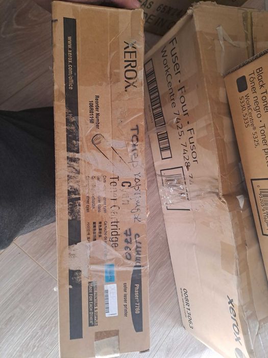 Картриджы на Ксерокс