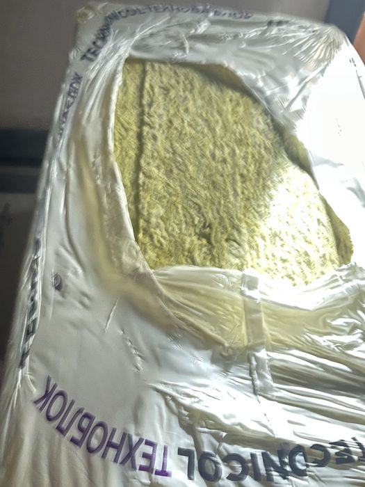 Утеплитель технониколь