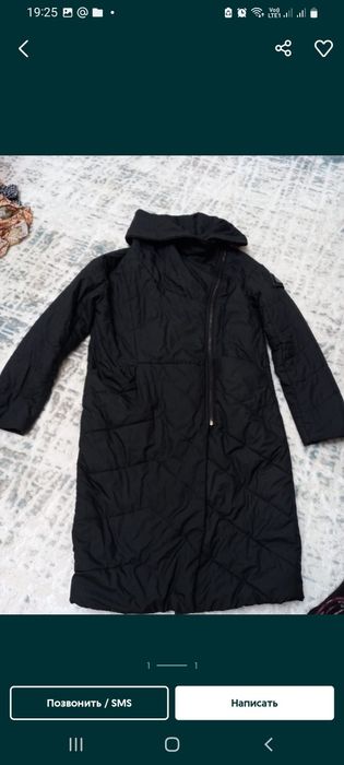 Женская одежда недорого