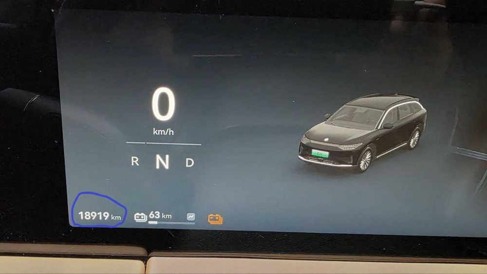 Продается свой Leapmotor C11 EV