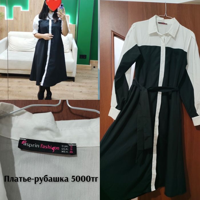 Платья по 5 тысяч
