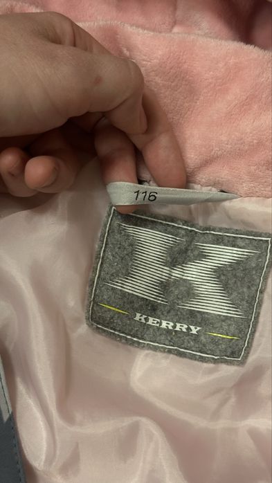 Куртка и 2 комбинезона