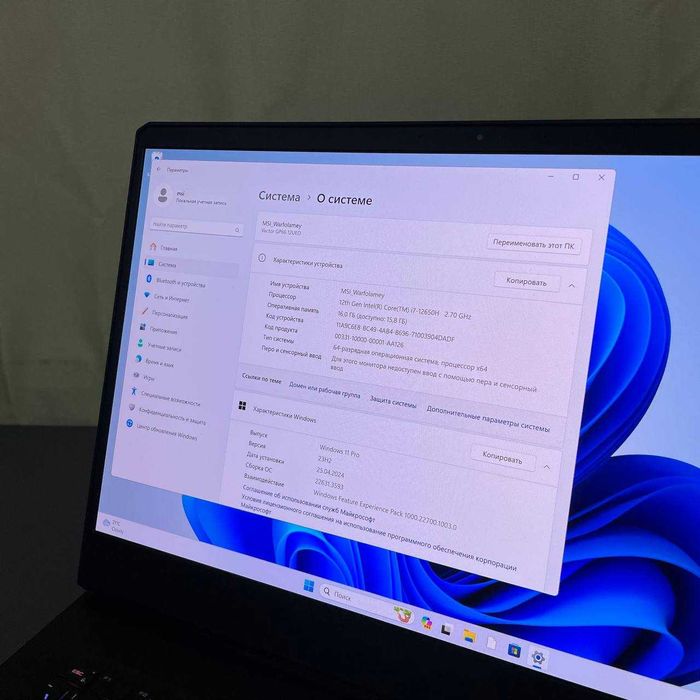 MSI Vector GP66 | i7-12650H, RTX 3060, 15.6" QHD OLED 240Hz, 16GB DDR5