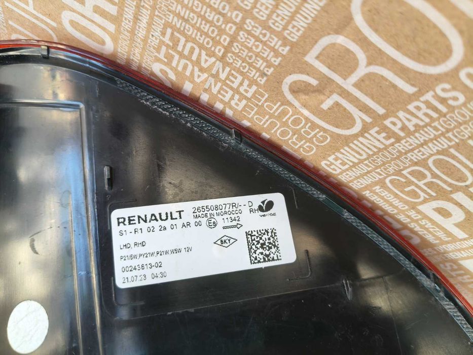 Lampa stop stanga dreapta Dacia Sandero 3 facelift 2022 2023 2024 2025
