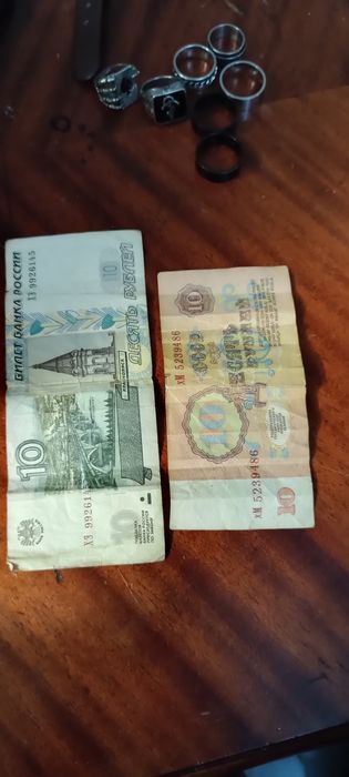 Деньги коллекционер