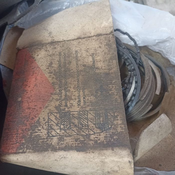 Двигатель на газ