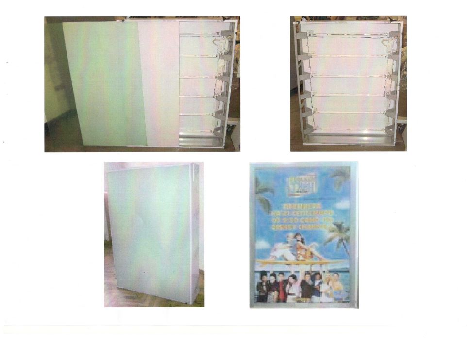 Двустранно светещи кутии