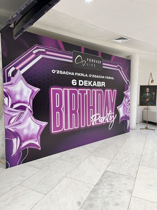 Reklama baner bukva реклама буква банер