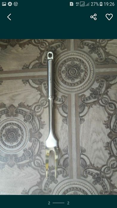 Вилка кухонная большая