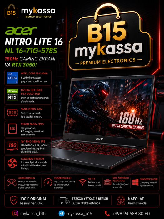 Acer Nitro Lite NL 16-71G-578S • Dastavka • New