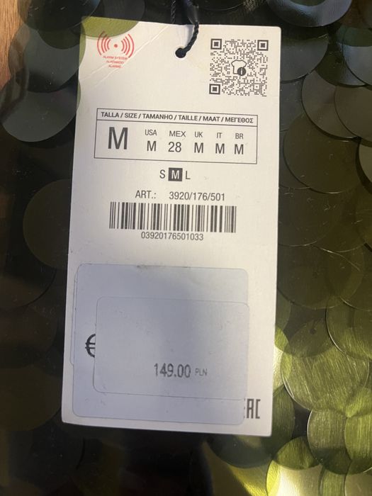 Продавам пола с пайети на Zara