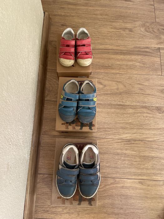 Детски обувки от естествена кожа Ponki