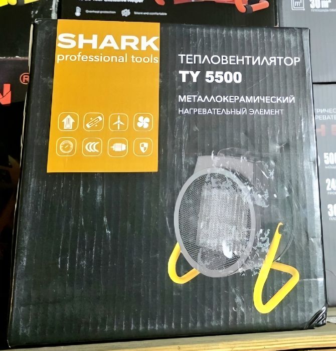 Продам новый в полном комплекте