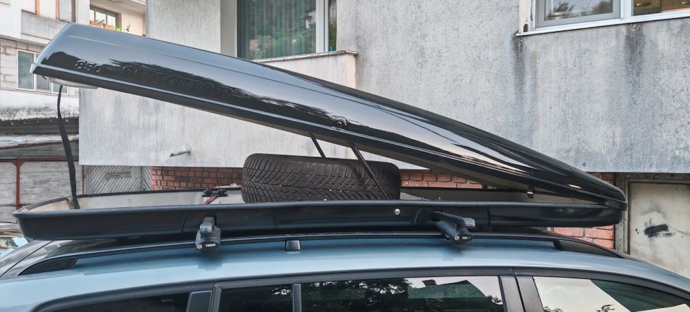 Куфар за багаж SKIGUARD 850.