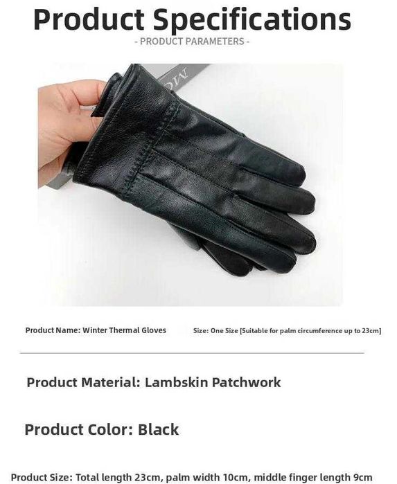 Мъжки Зимни Топли Поларени Ръкавици Естествена Кожа Агнешка Шофиране