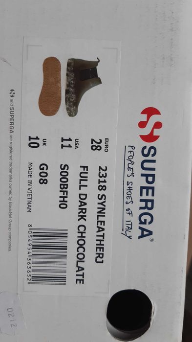 SUPERGA Нови ест. кожа 28 размер