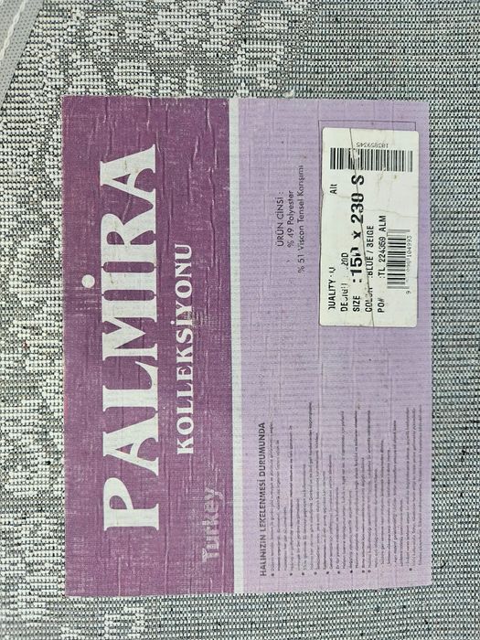 Продам ковер в отличном состоянии