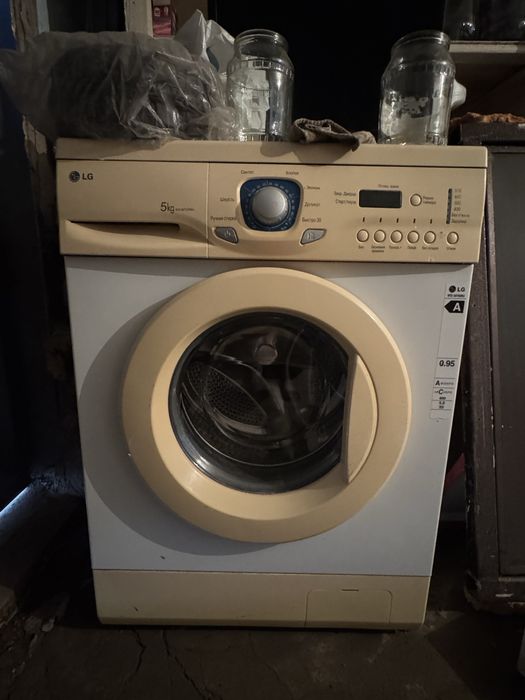 Стиральная машина