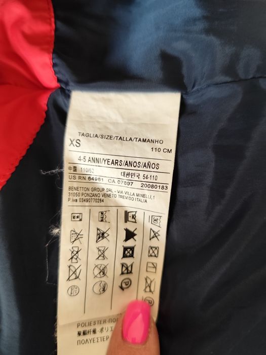 Детски елек Benetton