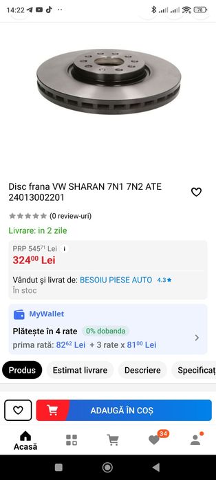 Discuri frana  Vw Sharan Alhambra 7N1 7N2 originale ATE  cu plăcuțe