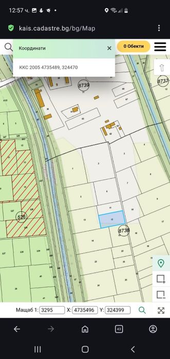 Продава се Парцел в с. Бенковски, Област София-област - 1800 кв.м за 0 €/кв.м - Снимка #1