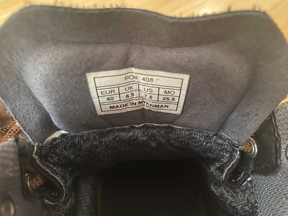 Туристически обувки DACHSTEIN