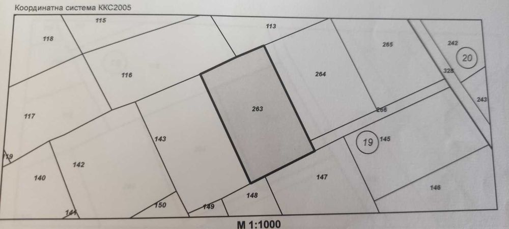 Продавам Панорамен парцел в село Страшимирово 1036 кв.м.