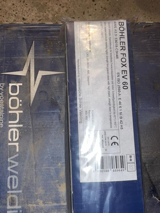 Электроды BOHLER FOX EV 60 (премиум-класс)