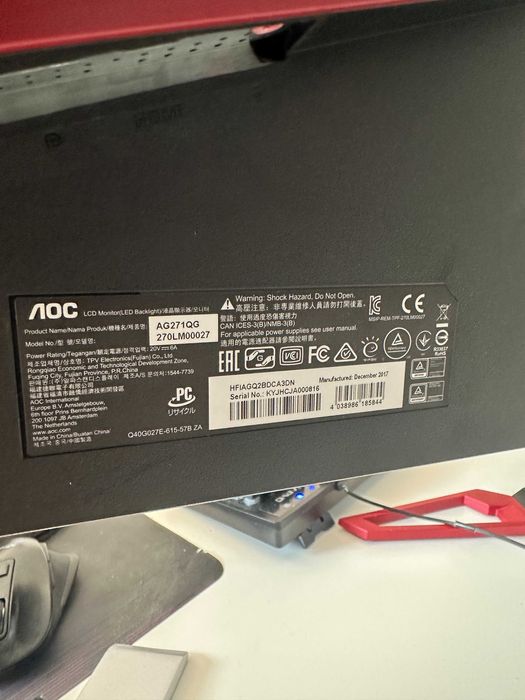Геймърски монитор AOC AGON AG271QG / 2560x1440/ 165Hz / G-Sync