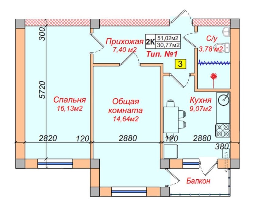 2 xonali uy karobka