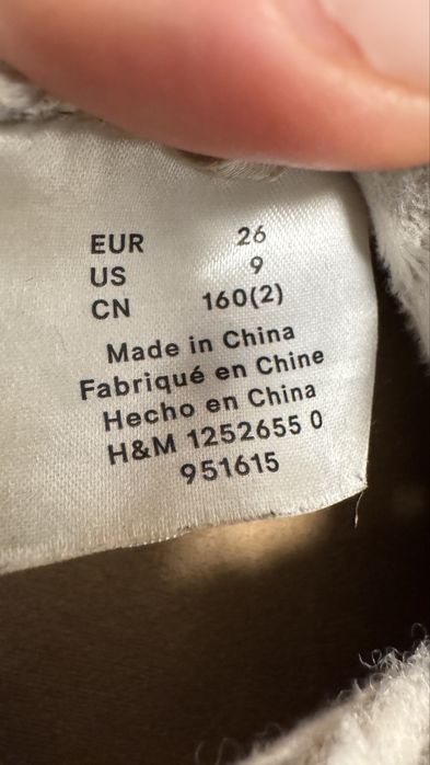 Papuci pufosi pentru copii masura 26