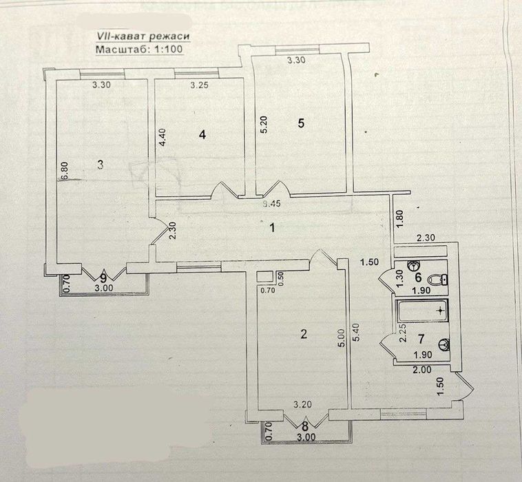 Срочно Продается квартира в Центре. ТЦ Малика.  ID: 10К