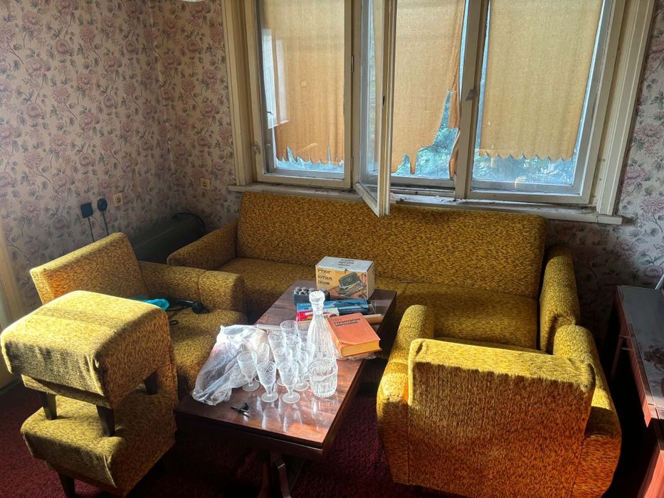 Холова гарнитура