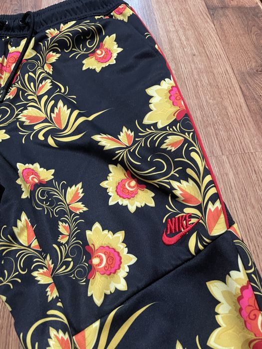 Nike florar trackpants