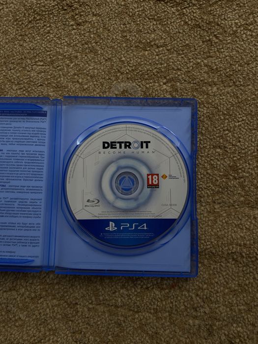 PS 4 slim 500 Gb