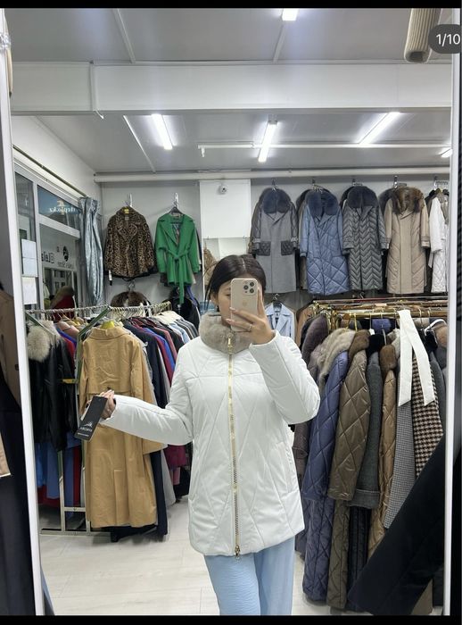 Новая куртка