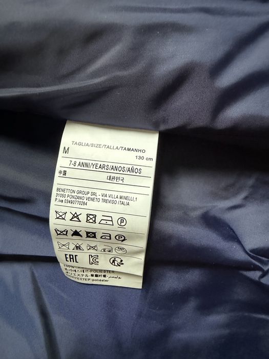 Продам пальто детское для мальчика