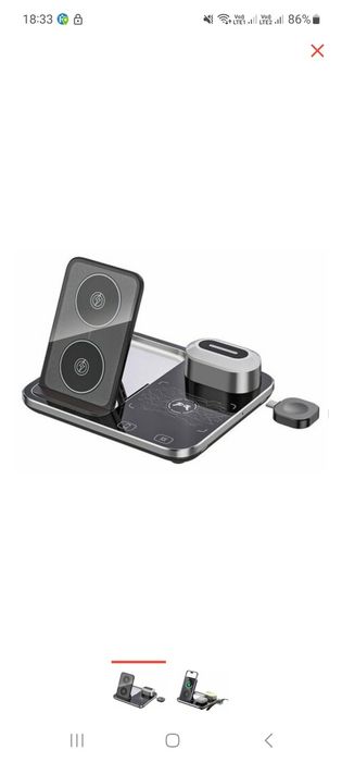 беспроводная зарядная станция