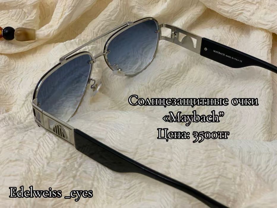 Продам 20шт очки за 20.000тг