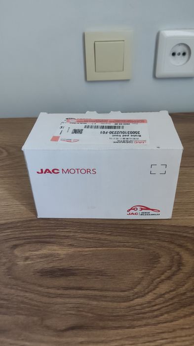 Тормозные колодки Jac s3