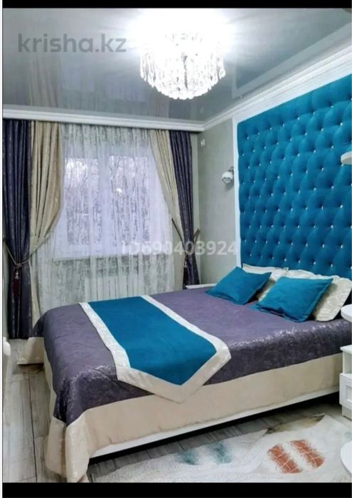 Почасовая квартира 2500